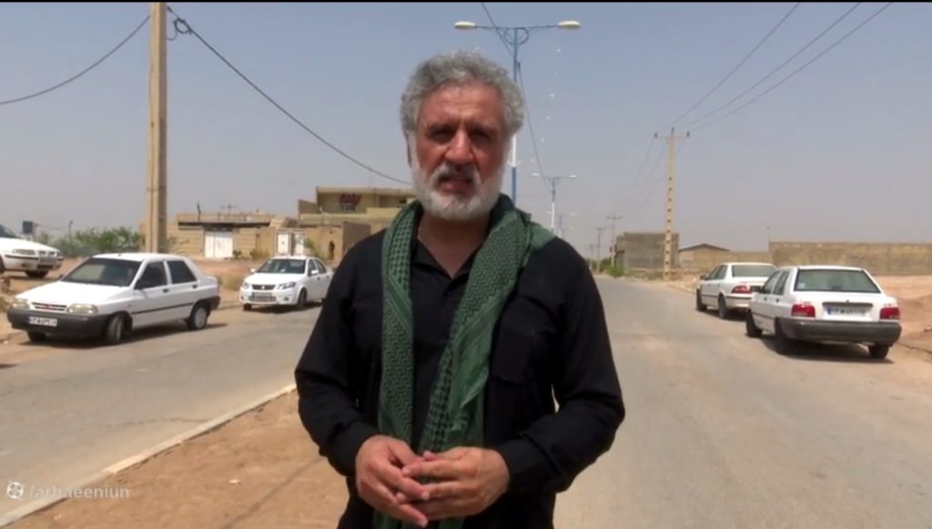 مجمع اربعینیون