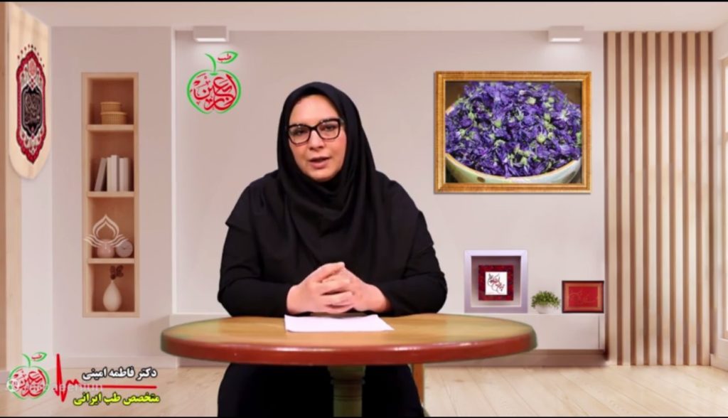 مجمع اربعینیون