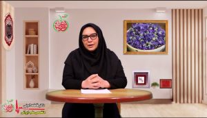 مجمع اربعینیون