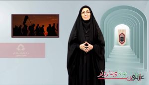 مجمع اربعینیون