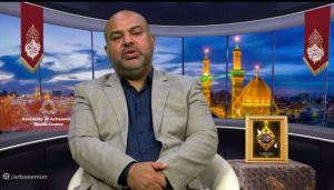 مجمع اربعینیون