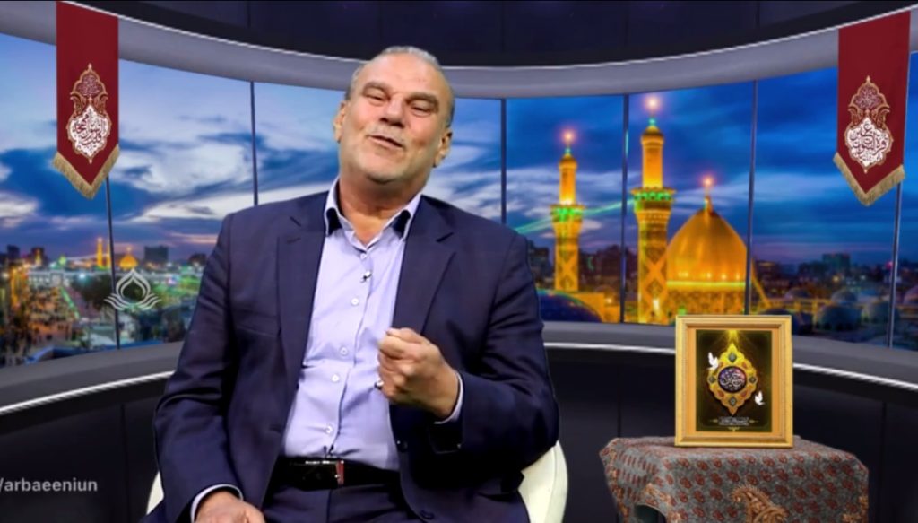 مجمع اربعینیون