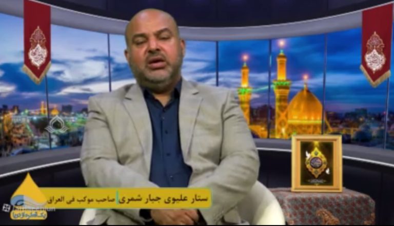 مجمع اربعینیون