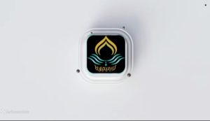 مجمع اربعینیون