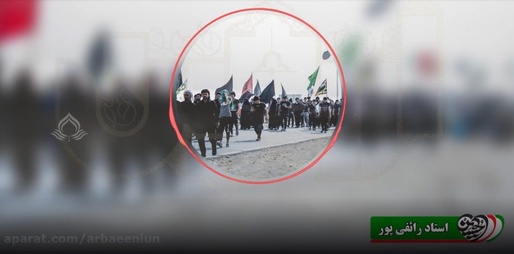 مجمع اربعینیون