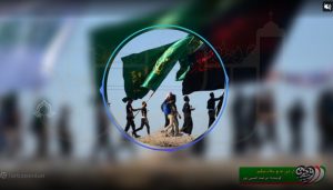 مجمع اربعینیون