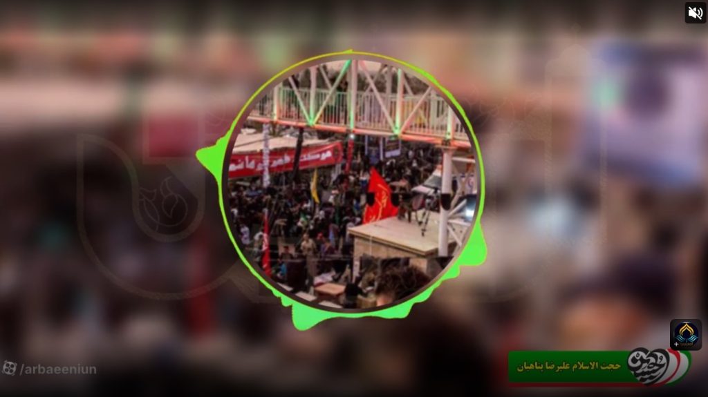 مجمع اربعینیون