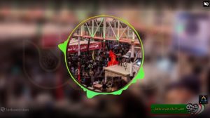 مجمع اربعینیون