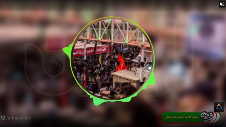 مجمع اربعینیون