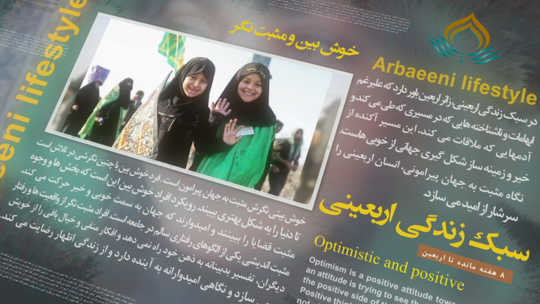 Screenshot 2024-07-12 122950