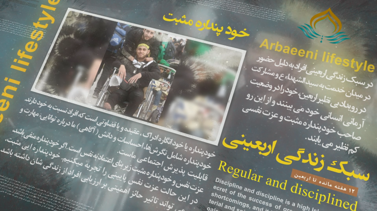Screenshot 2024-07-12 123304