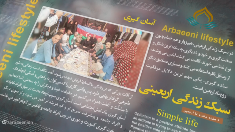  گیری